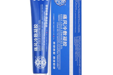 CAXA 电子图板 2024 下载及详细安装教程(附全部版本安装包)
